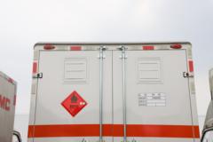 江铃 顺达窄体 122马力 4X2 4.21米易燃气体厢式运输车(JX5044XRQXG26)