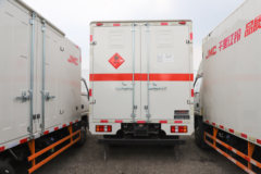 江铃 顺达窄体 122马力 4X2 4.21米易燃气体厢式运输车(JX5044XRQXG26)