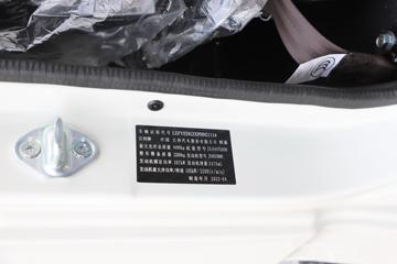 ���� �������� 146���� 4X2 4.02����س�ͼƬ