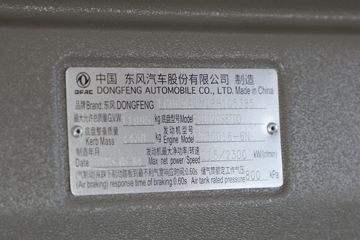  K7-L ׼ 163 5.18Űػ()(EQ1120S8TDD)ͼƬ