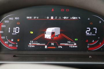 ������� ����HL 4.5T 4.17�׵��Ų��ʽ��϶��������Ῠ14.016kWhͼƬ