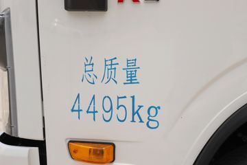 �칤�Ῠ ���� ��ʡ�� 132���� 4.15�׵�����ʽ�Ῠ(����)(XGA5043XXYD6EA)ͼƬ