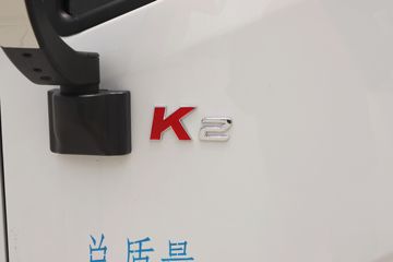 �칤�Ῠ ���� ��ʡ�� 132���� 4.15�׵�����ʽ�Ῠ(����)(XGA5043XXYD6EA)ͼƬ