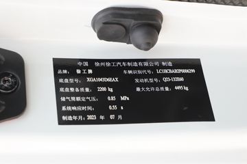 �칤�Ῠ ���� ��ʡ�� 132���� 4.15�׵�����ʽ�Ῠ(����)(XGA5043XXYD6EA)ͼƬ