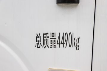 �����Ῠ ����K3000 140���� 4.18�׵�����ʽ�Ῠ(6��)ͼƬ