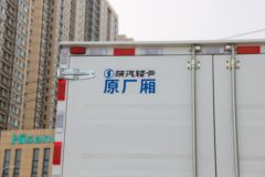 陕汽轻卡 德龙K3000 140马力 4.18米单排厢式轻卡(6档)(YTQ5041XXYKH334) 陕汽轻卡 德龙K3000 140马力 4.18米单排厢式轻卡(6档)(YTQ5041XXYKH334)