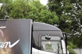 iC1&nbsp;电动载货车外观图片