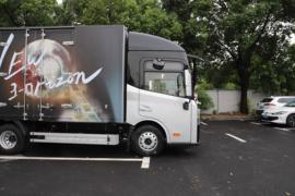 iC1&nbsp;电动载货车外观图片