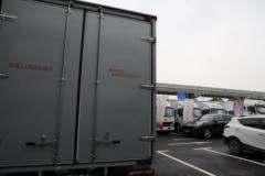 前晨汽车 iC1 4.5T 4.115米单排换电式纯电动厢式轻卡(KLQ5042XXYEV1)
