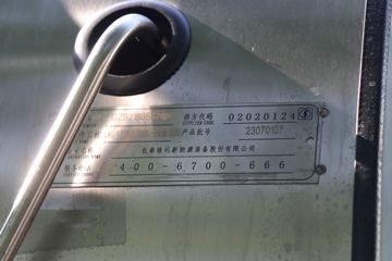 ˹   500 6X4 LNGǣ(SX4259XE4TLQ1)ͼƬ