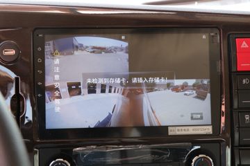 �ൺ��� JH6�ؿ� �캽�� �ļ��� 530���� 6X4 LNGǣ����(CA4259P25K15T1NE6A80)ͼƬ