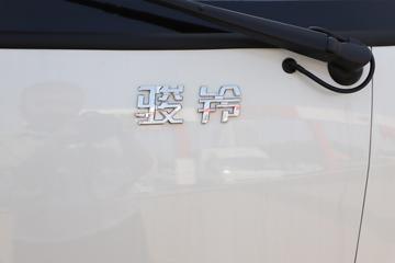 ���� ����E5 127���� 4.15�׵�����ʽ�Ῠ(����)(HFC5045XXYP22K1C7S)ͼƬ