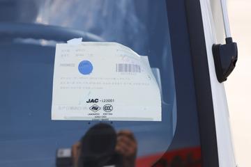 ���� ����E5 127���� 4.15�׵�����ʽ�Ῠ(����)(HFC5045XXYP22K1C7S)ͼƬ