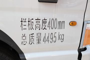 ���� ����E5 132���� 3.85���Ű������Ῠ(����)(HFC1045P22K1C7S)ͼƬ