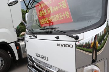  ʮKV100 132 4.13׵ʽῨ(ɲ)()ͼƬ