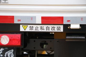  СW08 1.3L 91 3.05׵С(̥)(EQ1036S60Q4A)ͼƬ