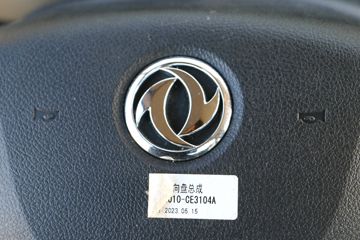 ���� ������D6-M ���� 170���� 4.2�׵��������ῨͼƬ