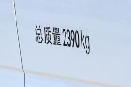 王牌M7&nbsp;冷藏车外观图片