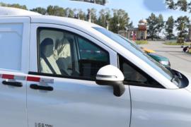 王牌M7&nbsp;冷藏车外观图片