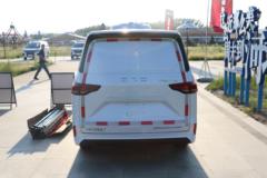 北汽制造 王牌M7 144马力 2.0L汽油 冷藏车(欧瑞驿通牌)(SRC5020XLCB6) 北汽制造 王牌M7 144马力 2.0L汽油 冷藏车(欧瑞驿通牌)(SRC5020XLCB6)