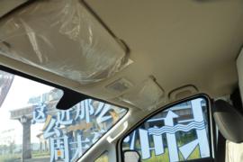 王牌M7&nbsp;冷藏车驾驶室图片