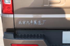 卡路里&nbsp;皮卡上装                                                图片