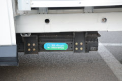 飞碟EQ2 2.6T 3.03米单排纯电动厢式微卡(FD5035XXYBEV-1)38.64kWh