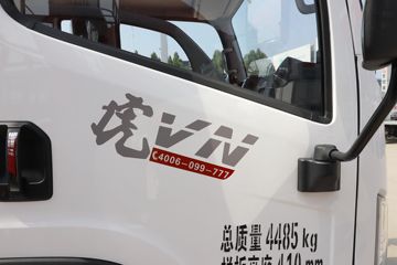 解放 虎VH 170马力 3.82米排半栏板轻卡(国六)(CA1048P40K41L2E6A85)外观图片