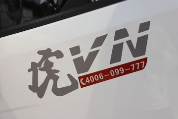 解放 虎VH 170马力 3.82米排半栏板轻卡(国六)(CA1048P40K41L2E6A85)外观图片
