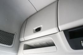 奥铃大黄蜂&nbsp;载货车驾驶室                                               图片