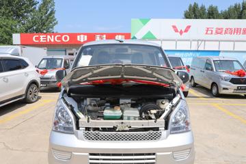 ���� �ٹ�EV ������ 2.4T 2�� 4.49�״��綯��ջ���ͼƬ