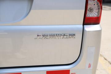 ���� �ٹ�EV ������ 2.4T 2�� 4.49�״��綯��ջ���ͼƬ