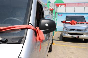 ���� �ٹ�EV ������ 2.4T 2�� 4.49�״��綯��ջ���ͼƬ