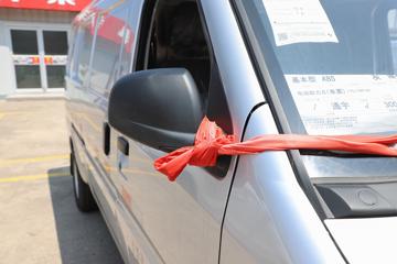 ���� �ٹ�EV ������ 2.4T 2�� 4.49�״��綯��ջ���ͼƬ