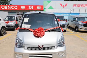 ���� �ٹ�EV ������ 2.4T 2�� 4.49�״��綯��ջ���ͼƬ