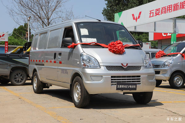 上汽通用五菱荣光EV 基本型续航300km 鹏辉 功率60kW