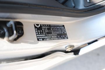 ���� �ٹ�EV ������ 2.4T 2�� 4.49�״��綯��ջ���ͼƬ