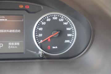 ���� �ٹ�EV ������ 2.4T 2�� 4.49�״��綯��ջ���ͼƬ