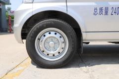 五菱 荣光EV 基本型 2.4T 2座 4.49米纯电动封闭货车