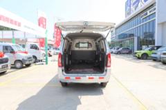 五菱 荣光EV 基本型 2.4T 2座 4.49米纯电动封闭货车