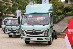 奥铃速运载货车南宁市火热促销中 让利高达0.8万