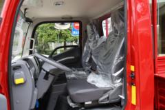 福田 奥铃新捷运 青春版 132马力 4.17米单排栏板轻卡(BJ1048V9JEA-AB2)