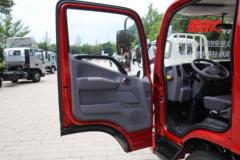 福田 奥铃新捷运 青春版 132马力 4.17米单排栏板轻卡(BJ1048V9JEA-AB2)