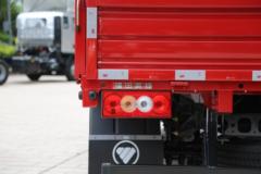 福田 奥铃新捷运 青春版 132马力 4.17米单排栏板轻卡(BJ1048V9JEA-AB2)