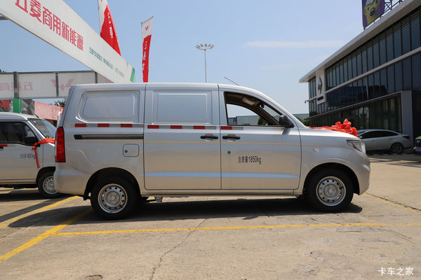 优惠0.2万 广州市五菱宏光V小VAN(微面)火热促销中