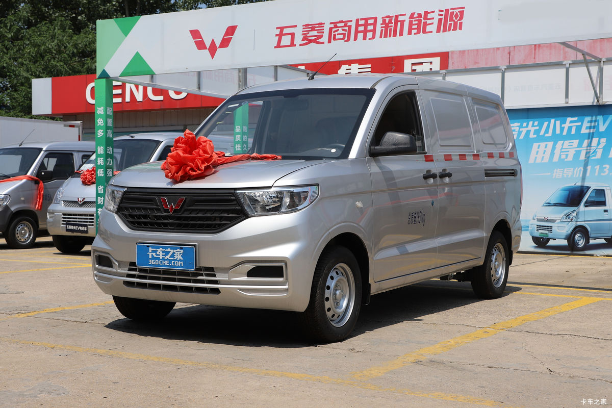  V 2022 ȡ 99 1.5L  2ʽ䳵()