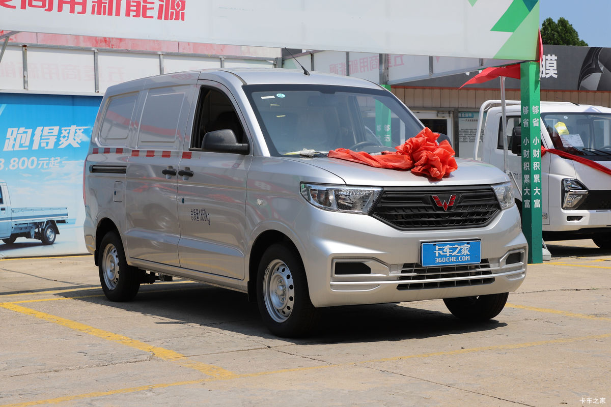  V 2022 ȡ 99 1.5L  2ʽ䳵()