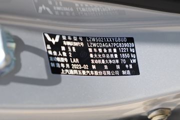  V 2022 ȡ 99 1.5L  2ʽ䳵()ͼƬ