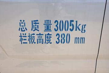 ���� X6 ��׼�� 1.6L 122���� ���� 3.02�׵�������΢��(��̥)(SQR1033H311)ͼƬ