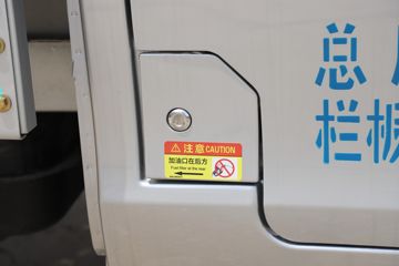  žT50 1.5L 116  3.2׵΢(SQR1037H081)ͼƬ
